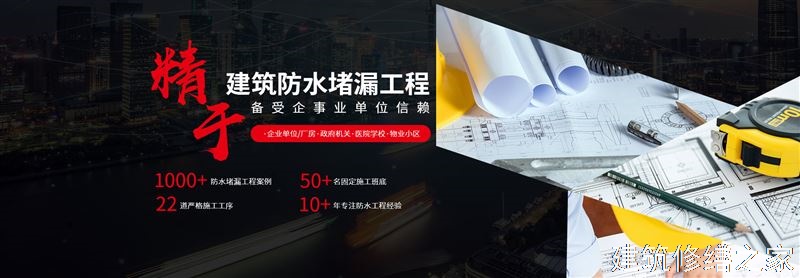 无锡2026北塘区 彩钢瓦屋面防水 价格是多少钱1m²