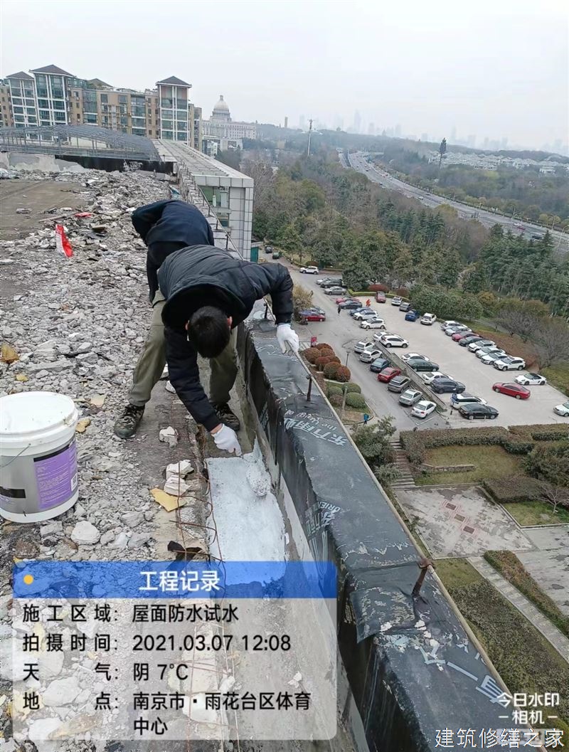无锡2026锡山区 彩钢瓦屋面防水 价格是多少钱1m²