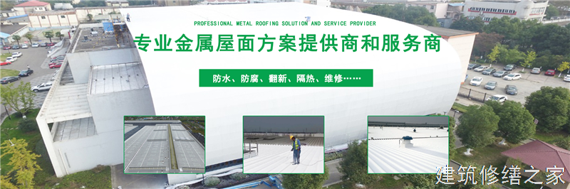 巢湖2026含山县 钢结构防腐翻新 价格是多少